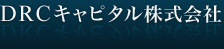 DRCLs^